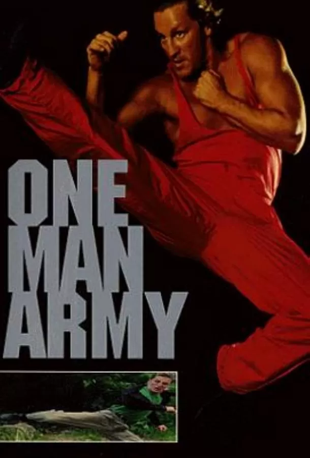 Один в поле воин / One Man Army