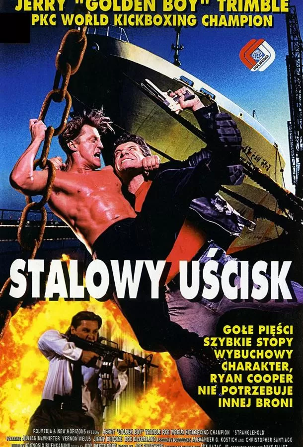 Удавка / Stranglehold