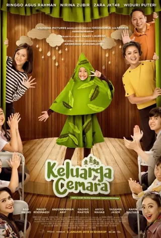Семья Кемара / Keluarga Cemara