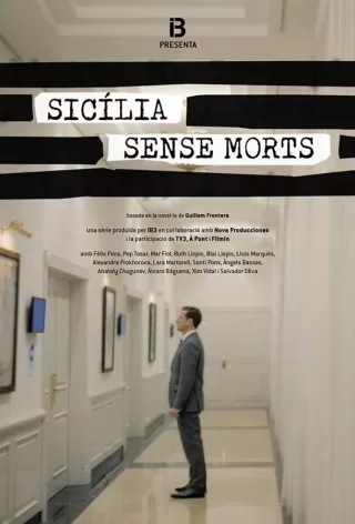 Сицилия без мертвецов / Sicília sense morts