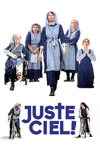 О, Господи! / Juste ciel!