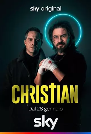 Кристиан / Christian