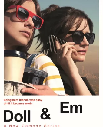 Долл и Эм / Doll & Em