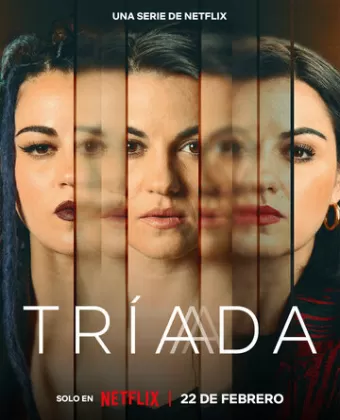 Три жизни / Triada