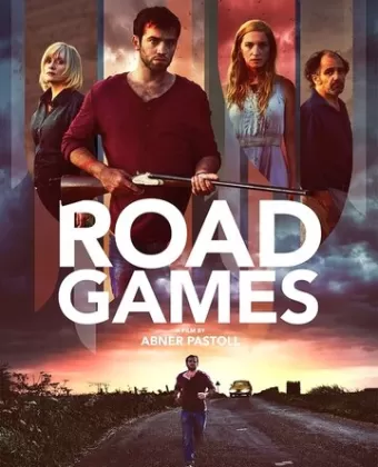 Опасные попутчики / Road Games