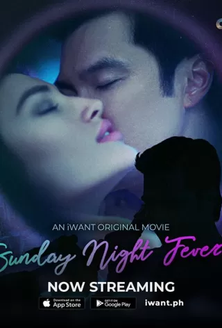 Лихорадка субботнего вечера / Sunday Night Fever