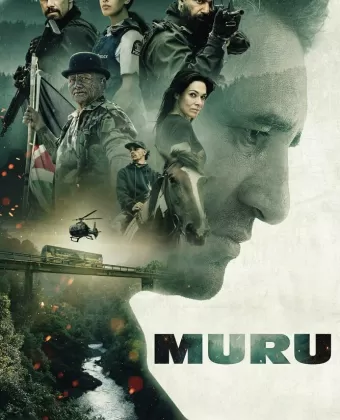 Муру / Muru