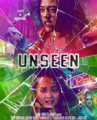 Невидимое / Unseen
