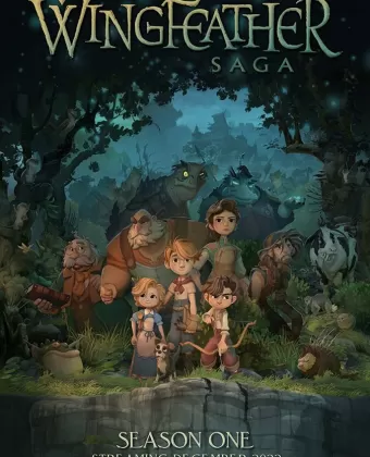 Сага о семье Игиби / The Wingfeather Saga