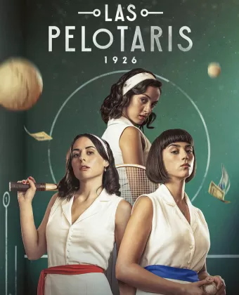 Пелотари / Las Pelotaris
