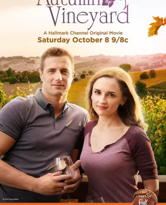 Осень в винограднике / Autumn in the Vineyard