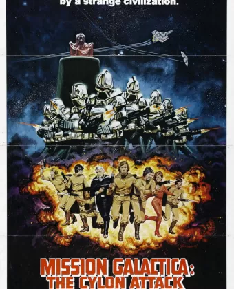 Звездный крейсер Галактика: Атака сайлонов / Mission Galactica: The Cylon Attack