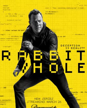 Кроличья нора / Rabbit Hole