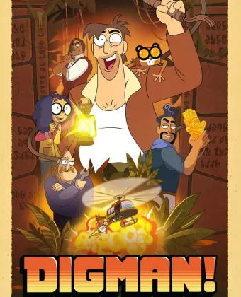 Дигман! / Digman!