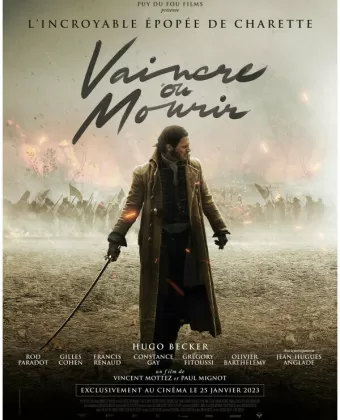 Победить или умереть / Vaincre ou mourir