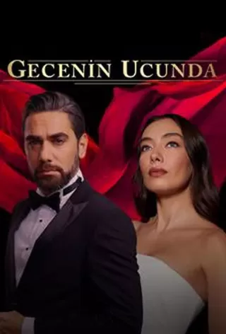 В конце ночи / Gecenin Ucunda
