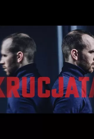 Крестовый поход / Krucjata