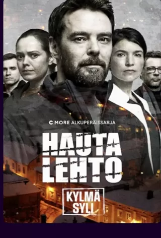 Хауталето: Холодные объятья / Hautalehto: Kylmä syli