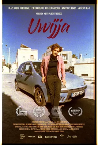 Увэя / Uwijja