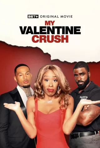 Парень мечты на День святого Валентина / My Valentine Crush