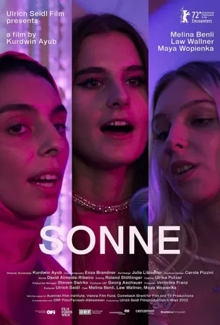 Солнце / Sonne