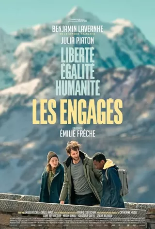 В лучшем мире / Les engagés