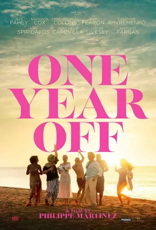 Год отпуска / One Year Off