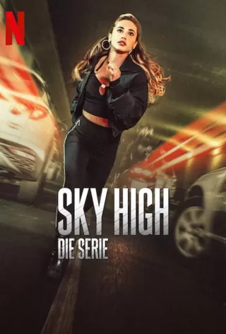 Достать до неба / Hasta el cielo: La serie