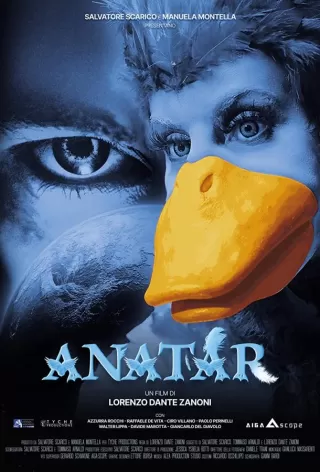 Уткатар / Anatar