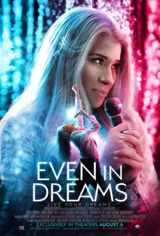 Даже во снах / Even in Dreams