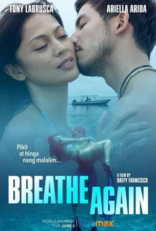 Вдохни ещё / Breathe Again