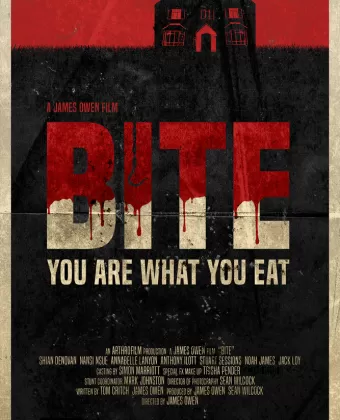 Укус / Bite