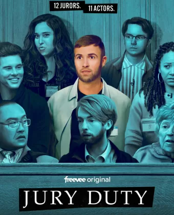 Быть присяжным / Jury Duty