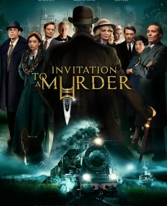 Приглашение на убийство / Invitation to a Murder