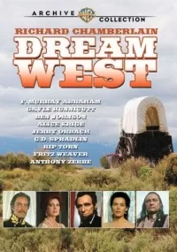 Дорога на запад / Dream West