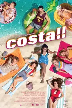 Пляжная вечеринка / Costa!!