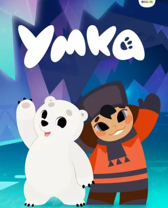 Умка
