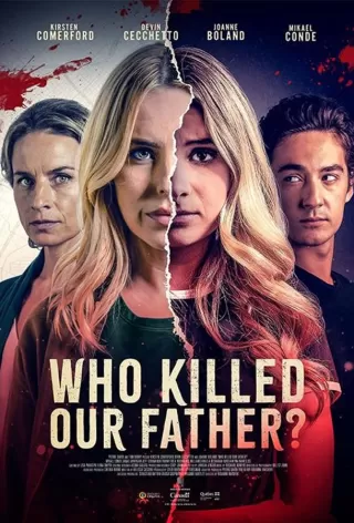 Кто убил нашего отца? / Who Killed Our Father?