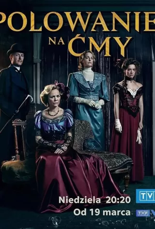 Охота на мотыльков / Polowanie na cmy