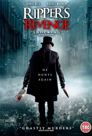 Месть потрошителя / Ripper's Revenge