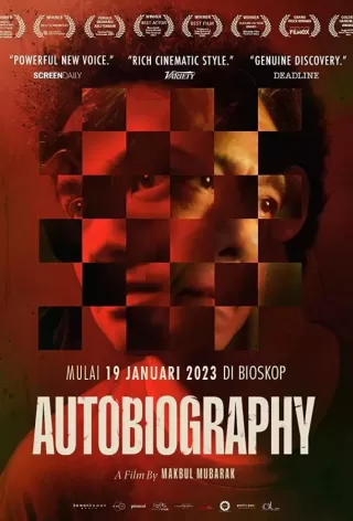 Автобиография / Autobiography