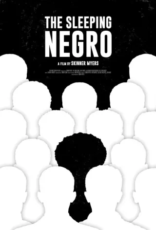 Спящий негр / The Sleeping Negro