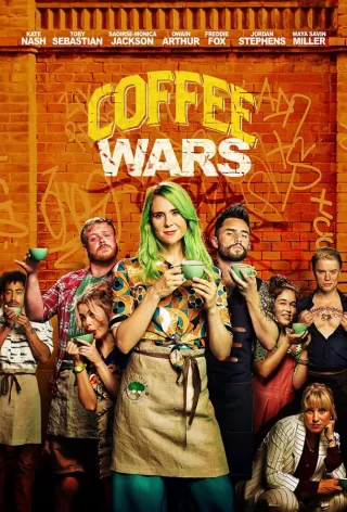 Кофейные войны / Coffee Wars