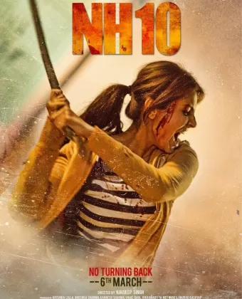 Национальная трасса 10 / NH10
