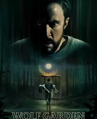 Волчий сад / Wolf Garden