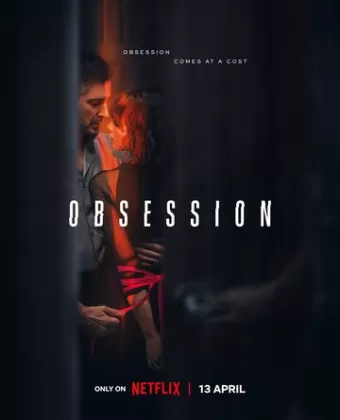 Одержимость / Obsession