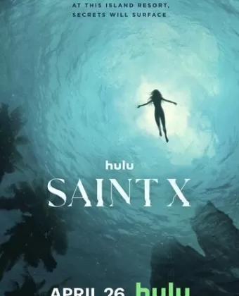 Остров Сент-Икс / Saint X