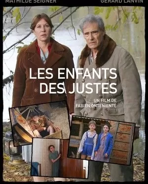 Дети праведников / Les enfants des justes