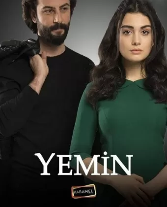 Клятва / Yemin