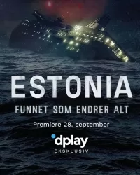 Эстония: Находка, которая меняет все / Estonia - funnet som endrer alt